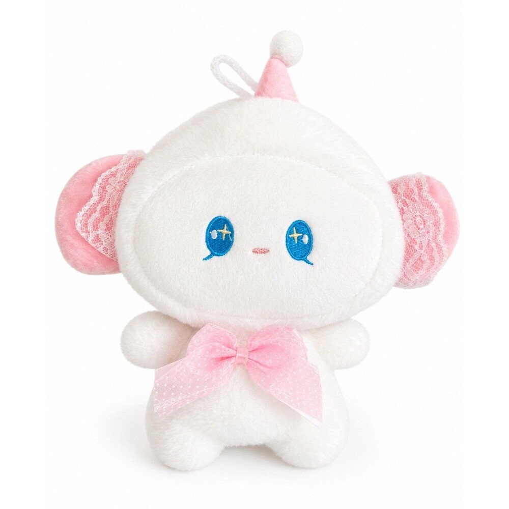 Cogimyun Large Plush Toy 12 Inch 2023 Winning Lottery Kuji Prize